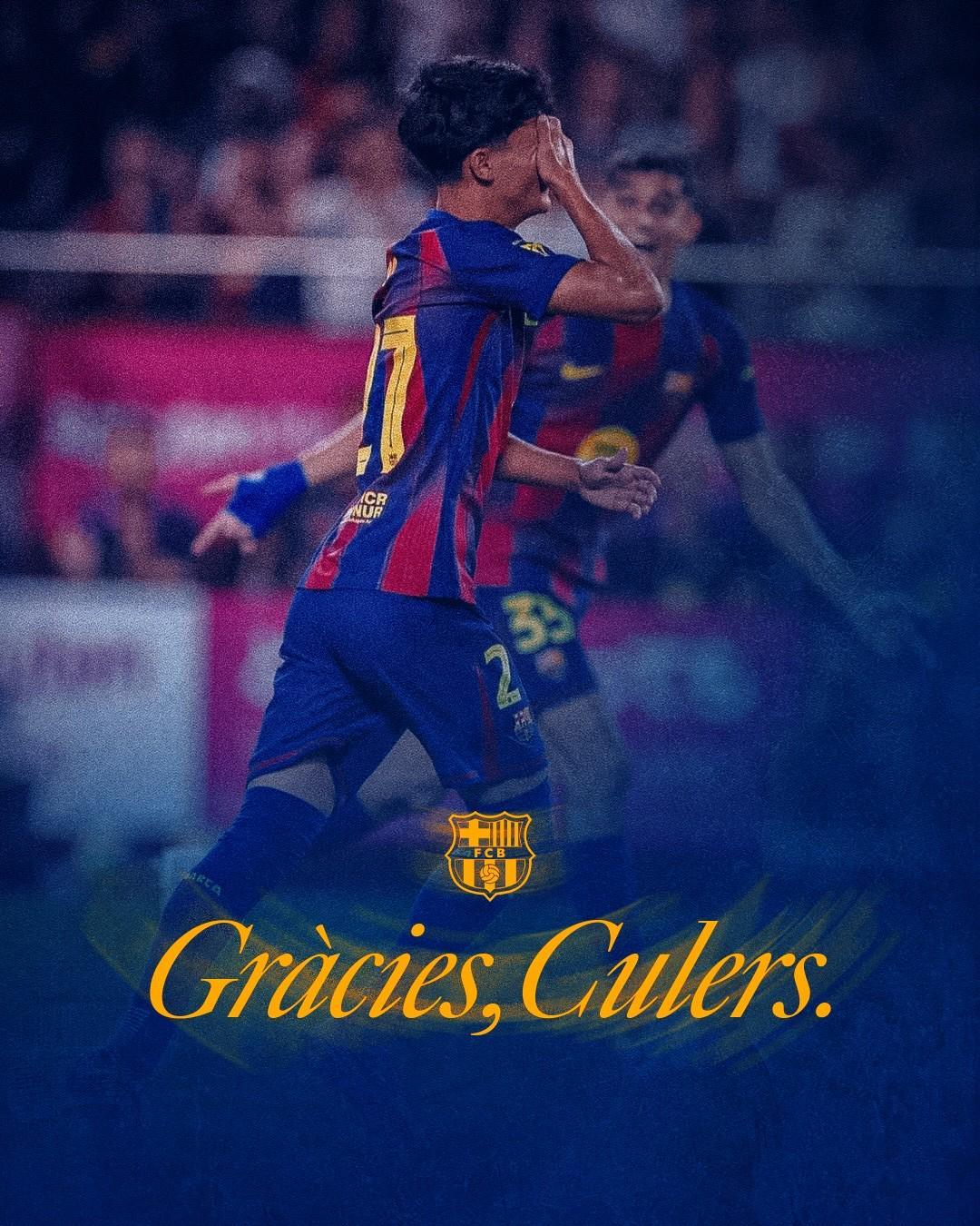 ggbet网页版-德罗告别巴萨：我人生中最艰难的决定之一；我会继续支持巴萨